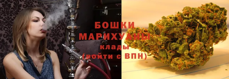 кракен   Верхняя Салда  Конопля OG Kush 